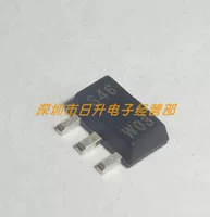 Совершенно новый оригинальный PBSS5350X SMD SOT-89 шелкография S46 50 В/3 А транзистор типа PNP