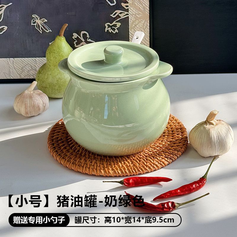 스몰 사이즈-우유 녹색-약 700ml 특수 스푼