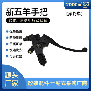 Ħ��܇֧���������l �������ְѿ���CG���R�a���� Ħ��܇����S��