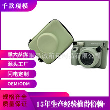 适用富士拍立得W400/210/300/LOMO相机收纳盒 便携防摔EVA硬壳包