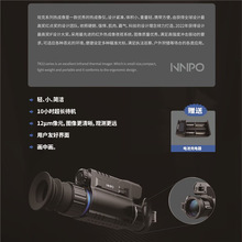 NNPO̹TR22S¿hRܘ˶yֳּtx