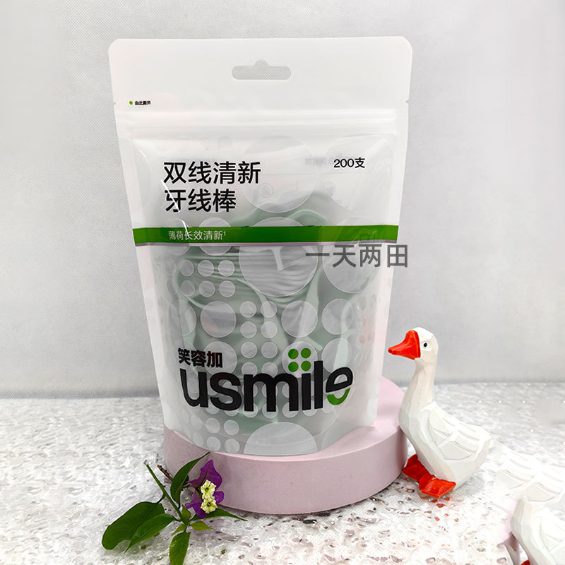 Double line freshness*1 bag (200 pieces in total)