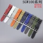 登山运动3166sgw-100-1v表链