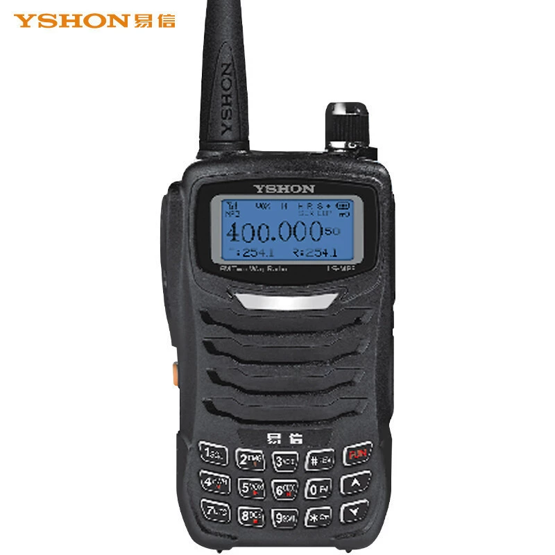 YSHON LS-MP5 интерком многофункциональный профессиональный мощный дальнобойный коммерческий гражданский коммерческий