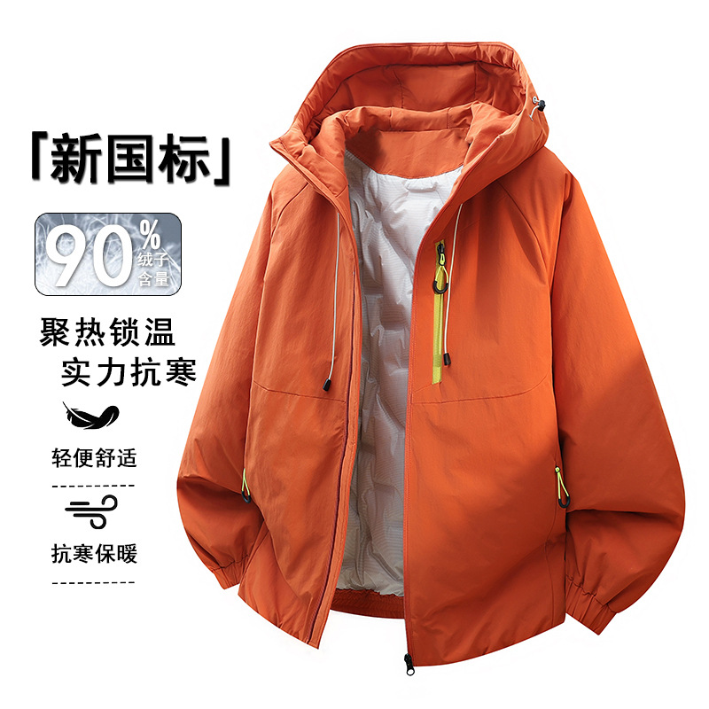 Outdoor Workwear down Jacket Men's Winter 2025 New Outdoor Lightweight Warm Hooded Windproof Jacket