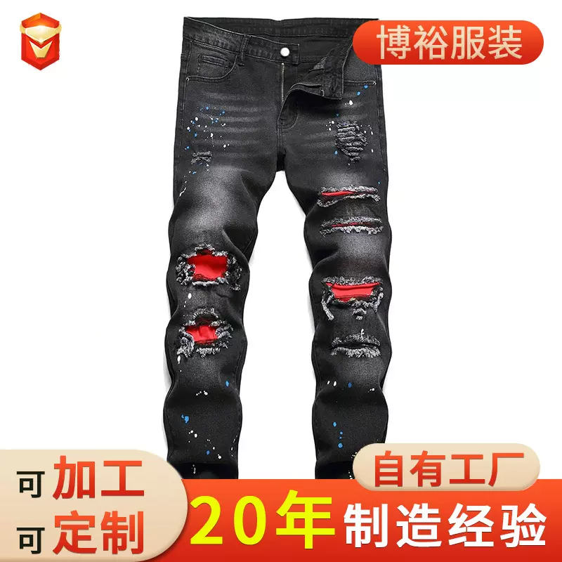 海外跨境破洞贴布黑色牛仔裤男现货韩版基本款直筒型