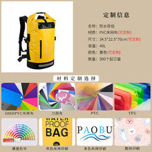 ���R�d���N������ˮ���� �T�д�ល_���ۯBpvc��ˮ����