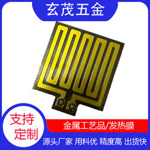 �g�̼ӹ� ��܇�늳ذl��Ĥ����Դ�l��Ĥ �g��늟�Ĥ���Ή|�l��Ƭ