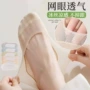 浅口薄款夏季新款隐形袜