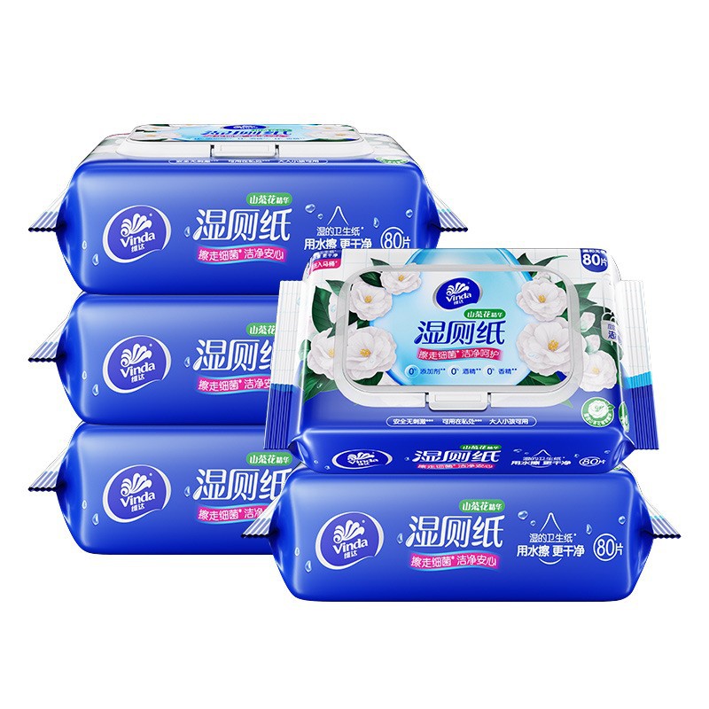Papel húmedo de camellia de la montaña, limpieza privada, toalla húmeda, 80 piezas, esterilización, limpieza doméstica sin alcohol, asequible