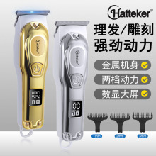 ���������yʽUSB������l�� ���ܔ��@�������l��Ƽ��l�ȵ����