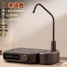 ��ˮ��ՠt�����С�ͼ��÷��w�Ԅ���ˮ��ˮ��늟�t�ݲ茣�ò�t