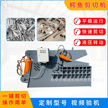 �U�F�����Һ�����ЙC250���U��䓰��X��Һ���{�~��U���ټ��ЙC