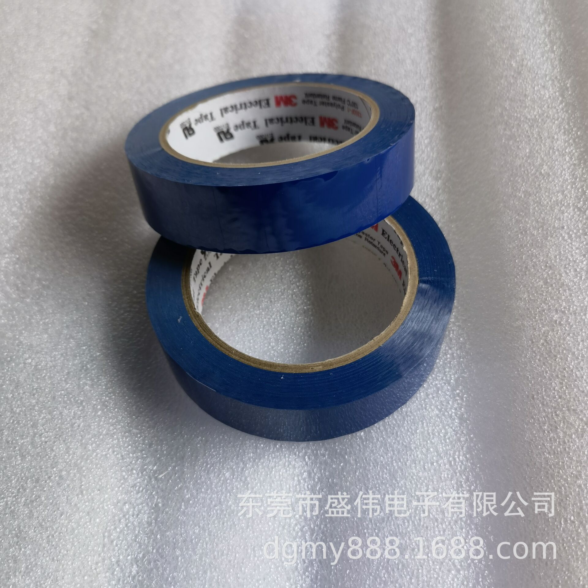 供应3M1350f-1蓝色玛拉胶带单面pet绝缘阻燃耐高温麦拉高粘度