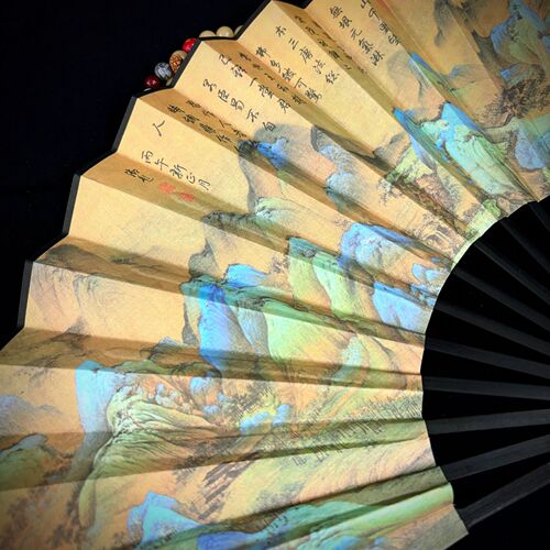 Custom-made Fans for Men, Folding Fans Wholesale, Chinese Style Fans, Ancient Style Male Fans with Carving, Silk and Silk Gauze Fans, Classical Bamboo Fans