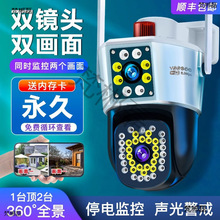 oO z^360ȸҹҕ֙ChzӰo