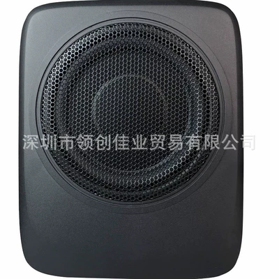 Dsp, Lossless Installation, Pure – Car speaker/subwoofer