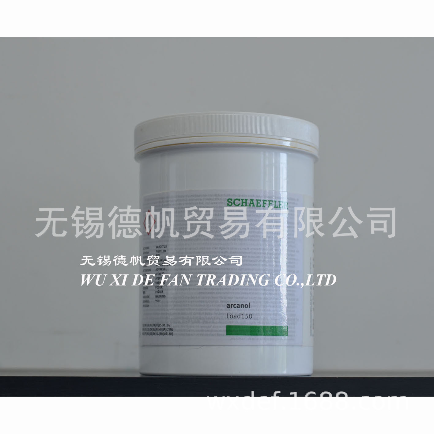 FAG Arcanol  LOAD 150 轴承润滑脂