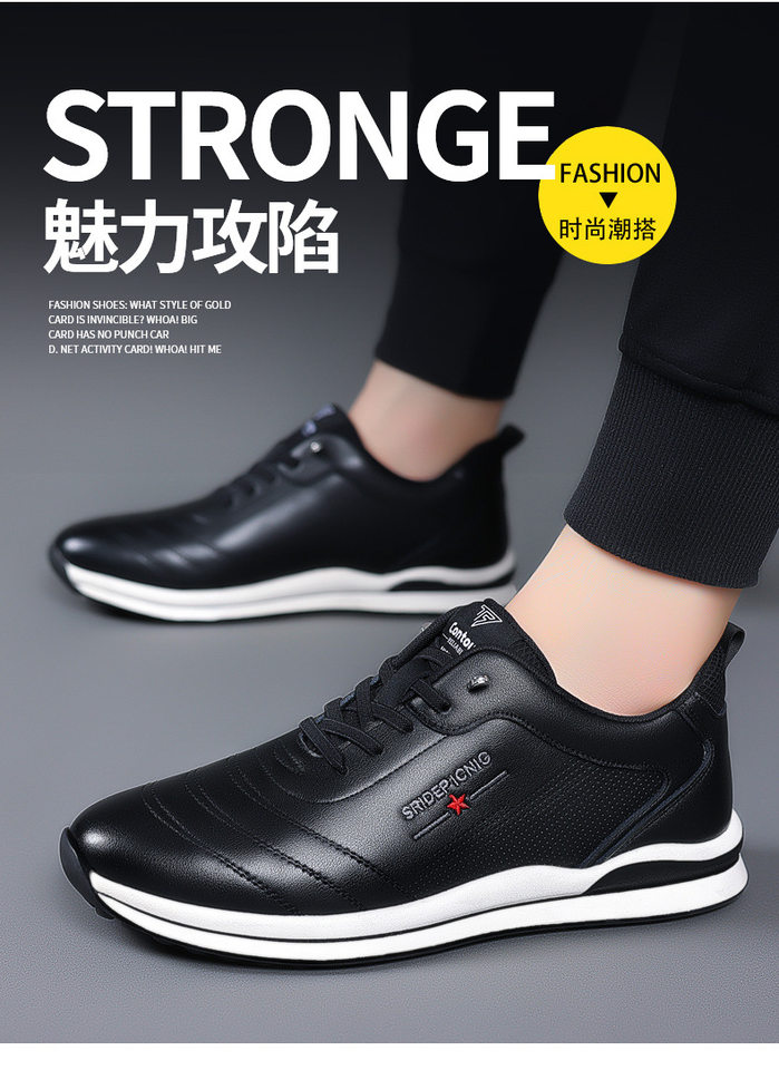 Giày sneaker nam da bò phối màu, đế cao su gót thấp 1–3 cm, dây thun tiện lợi — PZ905 màu trắng, PZ905 màu đen chi tiết 6