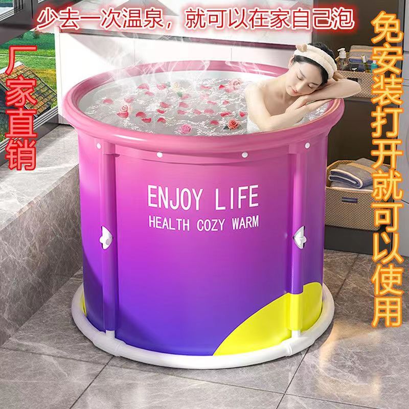 Cubo de baño plegable de un solo clic sin instalación niños adultos Cubo de baño Baño sudor sauna de vapor Cubo de baño de bañera de doble uso