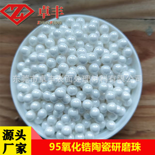 �N��ᐷ���95������� ɰĥ�C�����������ĥ����ĥ���������