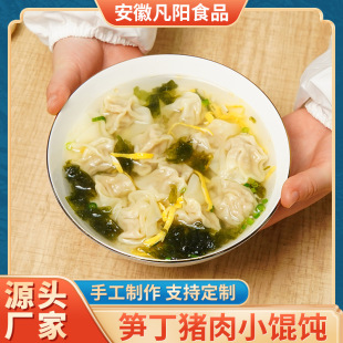 ʳƷ���S��؛�r�۹S���i���ֹ������ك��i�rС�Q�Ƥ��ˬ����ʳ