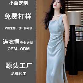 醋酸缎面吊带连衣裙女夏季2025新款西装内搭气质方领无袖裙子定制