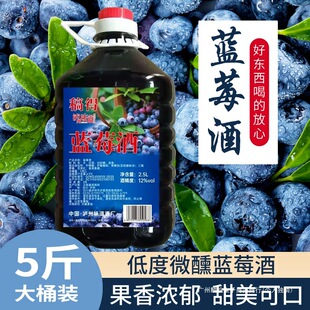 �{ݮ��5���Ͱ�b12���Ĵ��خa����Ů��ʿˮ��ζ�Ͷ�΢���W�t���