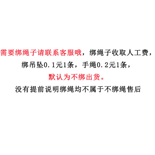 Pure copper mountain ghost money, antique money, pure copper large and small household antique money, evil spirits money, gossip coins