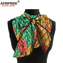 现货热销非洲印花项链项圈饰品民族首饰领花 AFRIPRIDE  S2028001