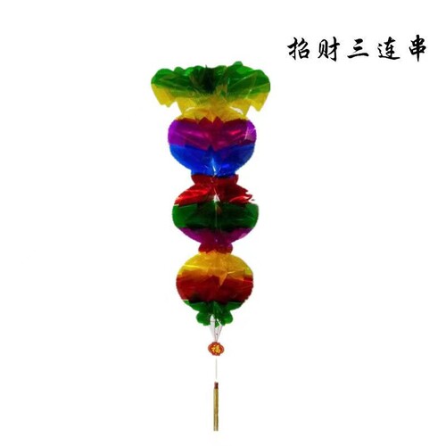 May Festival Dragon Boat Festival Gourd Crystal Rainbow Gourd Apple Peach Decorative Lanterns Various Kinds Manufacturer Wholesale