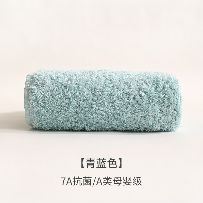 青蓝色 / 毛巾：38cm*76cm
