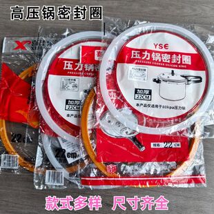 �߉���ܷ�Ȧ��ʽ�ߴ��Rȫ���l�X�Ͻ��P䓉����ţ��Ȧ���zȦ