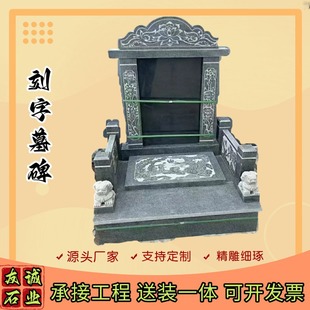 ��Ȼ����ʯĹ���������û�����ʯ�����±����֝h������@ʯ��Ĺ��