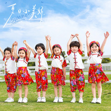 六一儿童演出服小学生运动会东北大花套装开幕式啦啦队班服幼儿园
