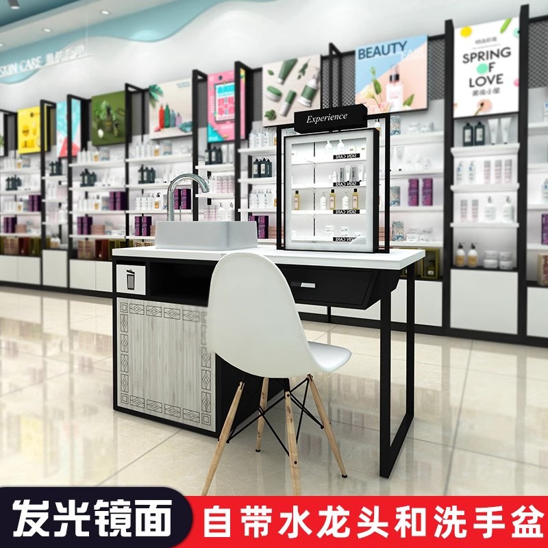 美容院化妆品店体验台中岛展示台镜子带灯新款化妆师护肤品化妆台
