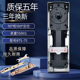 地弹簧;家具锁办公锁;拉手