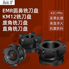 90��BAP300R����㊵��PCNC�ӹ�����RAP��㊵��PEMR�A�ǔ��ص��P