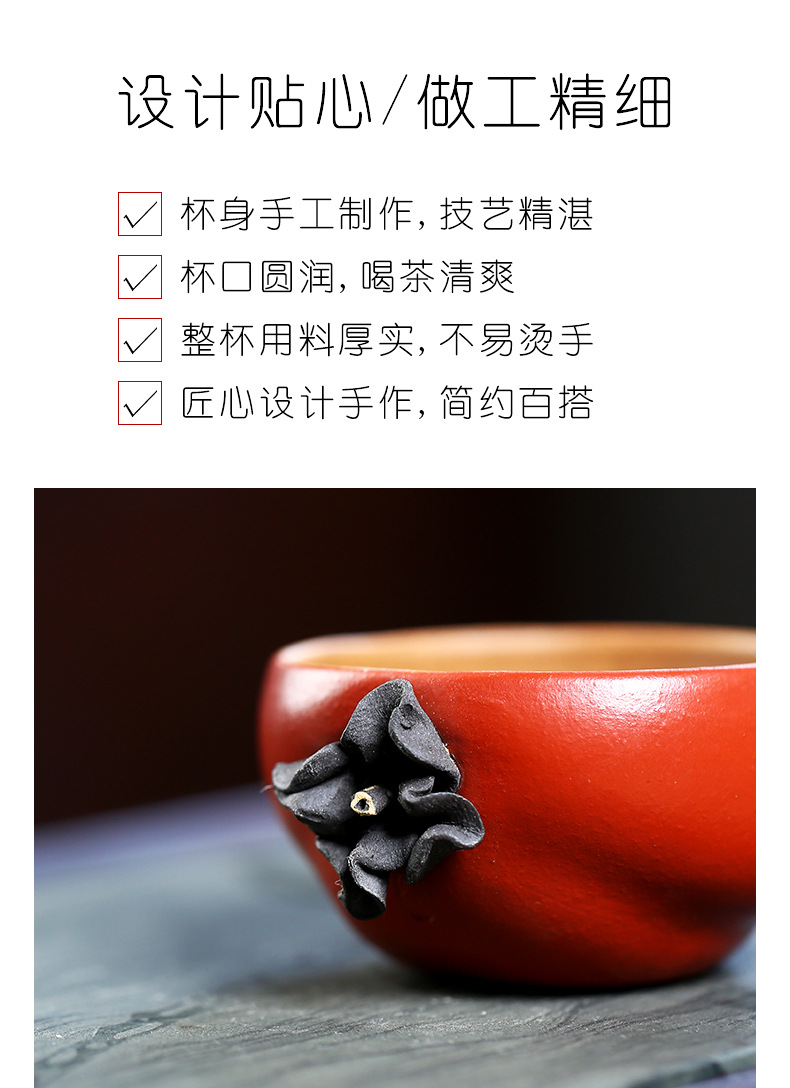 事事如意 (10).jpg