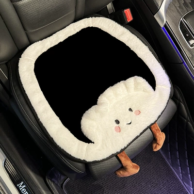 Seat cushion, seat cover, Qìchē Plush Seat Cover