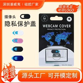 冰格;餐垫、杯垫;烘焙烤盘