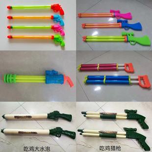 �¿��̖��ܼ�����ˮ������Ư����ˮ����ʽˮ����ͯƯ��ˮ�����