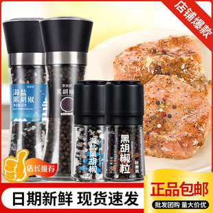 ���}�ں����M�ϙ��ʻ���{�Ϻں�����������{�Ϻ��}����ĥƿ���l
