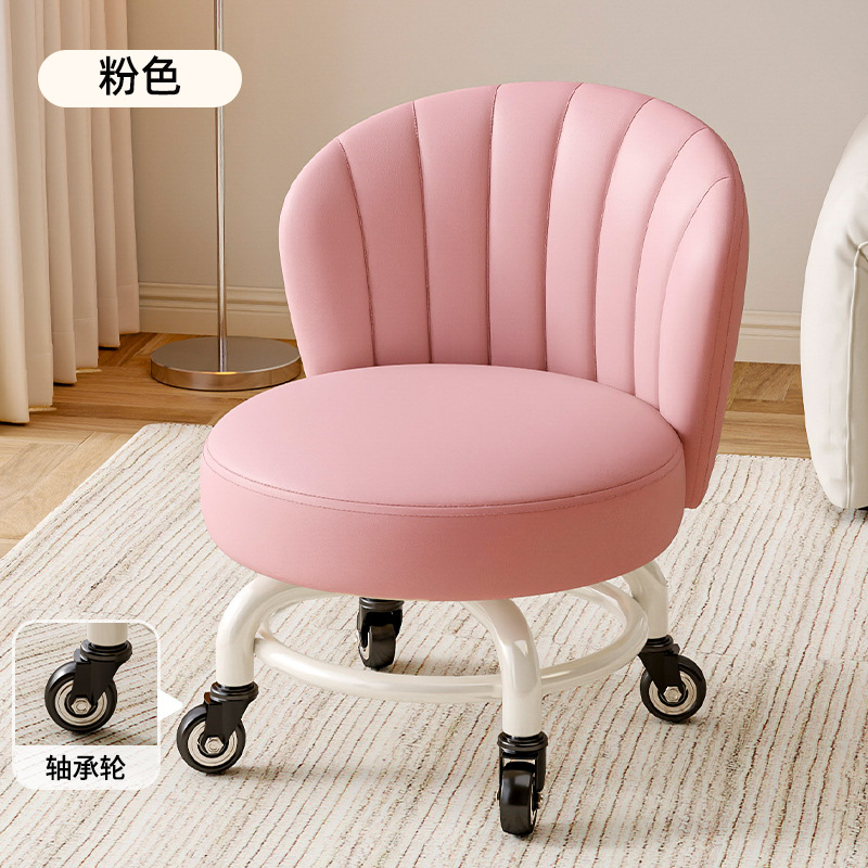 Rueda universal móvil pequeño taburete giratorio con respaldo taburete con polea para bebés pequeños taburete bajo para cambiar zapatos taburete simple antideslizante image 45