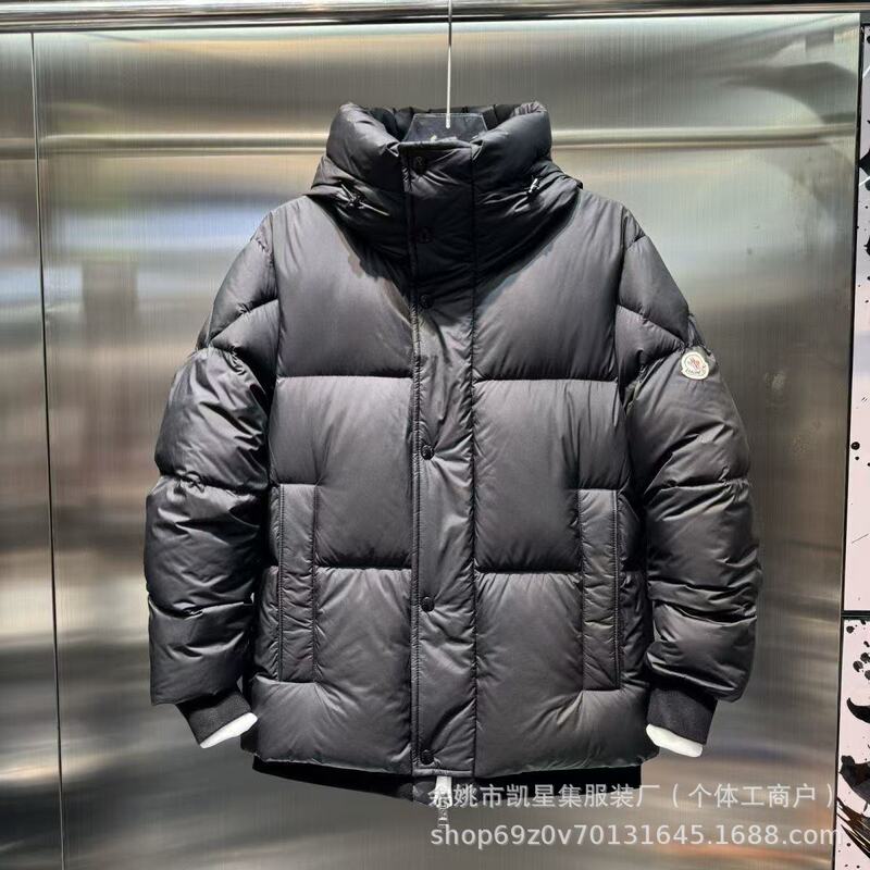 外贸哑光经典M家玛雅棉服可拆连帽简约Trendy cotton jacket外套m|undefined