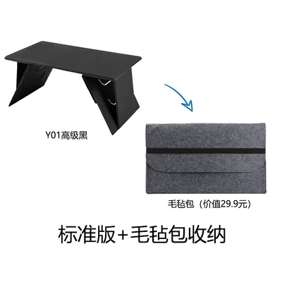 and Rear Co-Pilot Peihui, Car table board - premium-black-upgraded-velcro-magnetic-style-special-felt-bag-more-stable