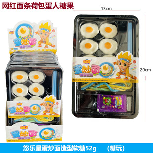 ����������ˮ��ɳ˾ܛ���u����l��DIY�ǹ����⃺ͯ��ʳ��������