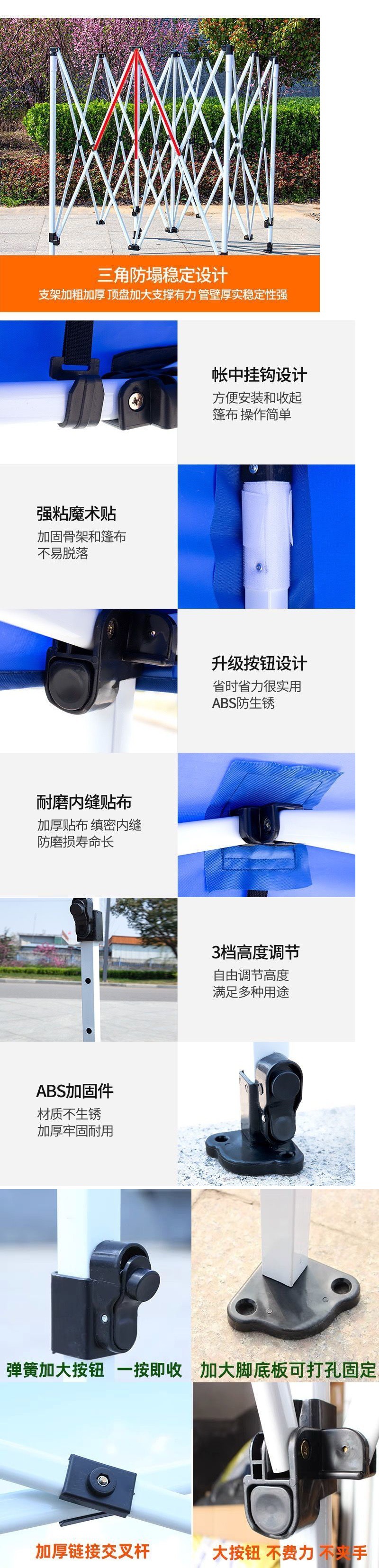 Outdoor tent stall with sunshade four-legged advertising large umbrella four-corner canopy square folding retractable Ponzi wholesale