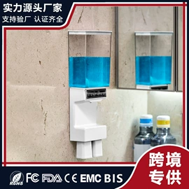 手动打蛋器;剥蒜器蒜泥器;自动上水器
