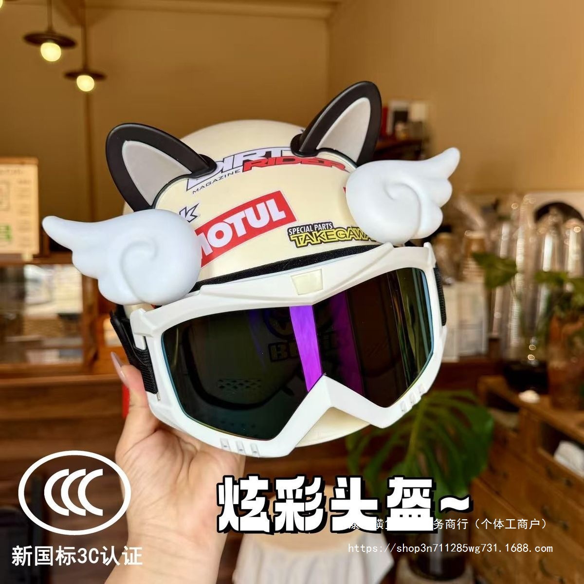 3C Certified New National Standard Adult Motorcycle Helmet Adjustable